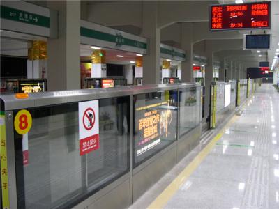 輕軌安全門(mén)系統(tǒng)工程安裝