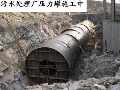 非標金屬結構工程