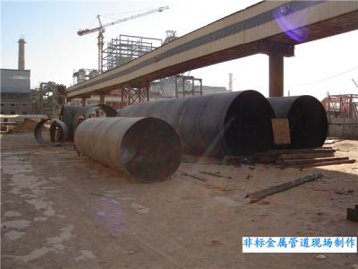 非標金屬結構工程